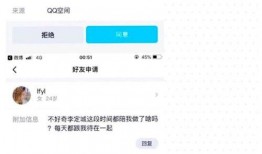 热门爆料中视频怎么做,深度解析幕后真相