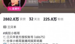 唐心忠被人爆料视频大全,揭秘事件背后真相