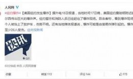 qq上那些免费吃瓜群是真的吗,免费吃瓜群的真实性大揭秘！