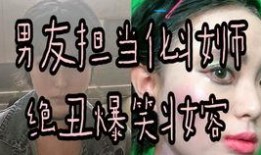 挑战情侣爆料不生气的视频,甜蜜互动解锁情绪管理新技能