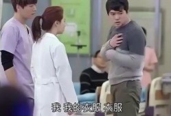 急诊男女在线观看,生死时速，情感救赎