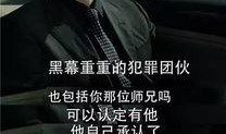 卓伟爆料过吴磊吗视频,揭秘吴磊幕后真相