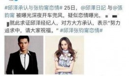包文倩最新爆料,揭秘娱乐圈不为人知的幕后真相
