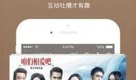 电影夜惑在线观看,都市迷影下的情感漩涡