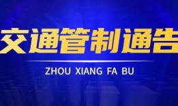 瑞云集团爆料新闻事件视频,揭秘背后真相与影响