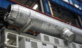 风管加工厂爆料流程视频,爆料流程视频深度解析