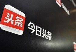 北关今日头条新闻爆料,详情敬请关注