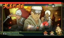 黑土博人爆料视频,独家内幕大公开