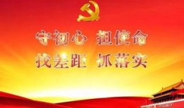 莱州新闻今日爆料