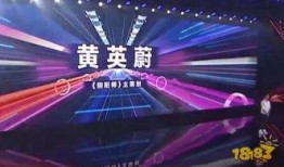 最新联动爆料新闻,揭秘神秘事件背后真相