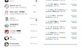 吃瓜视频爆料网址大全免费,一网打尽免费爆料网址大全