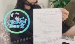 江小宴最新爆料总结,揭秘娱乐圈惊人内幕