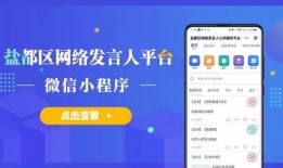 房产爆料视频大全集最新,揭秘楼市真相，深度解析房产市场动态