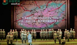 西柏坡组歌在线观看,重温红色经典，传承革命精神
