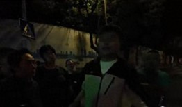 天坑小队爆料事件视频播放,揭秘事件背后真相