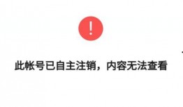天网新闻爆料人,人生百态，真相背后的人生故事