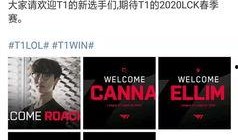 s10阵容最新爆料图片,神秘阵容图曝光，谁能脱颖而出？