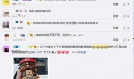 qq吃瓜群免费最新