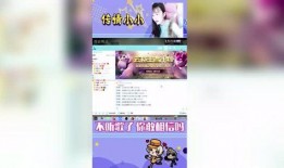 传情小小微博最新爆料,揭秘明星幕后故事，独家爆料引热议！”