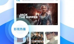 夫妻爆料电商视频播放下载