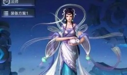 新英雄嫦娥爆料视频网页,月宫仙子降临，揭秘神秘新英雄技能与背景故事