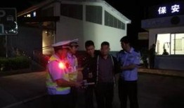 嫌疑人爆料带货视频大全,嫌疑人爆料大全