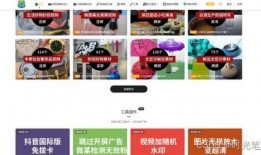 成功爆料视频素材下载,教你轻松获取热门视频资源