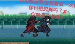 秽土解斑技能最新爆料