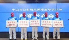 文田市场爆料案件最新,案件真相渐浮水面