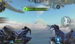 c f端游生化模式最新更新爆料