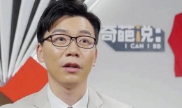 陈铭爆料出轨视频播放在线观看,在线观看全程回顾