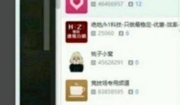 王中源最新爆料,揭秘娱乐圈不为人知的幕后故事