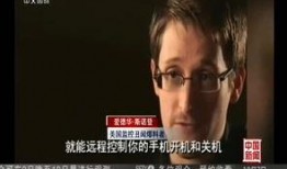 邓为最新爆料事件视频,揭秘事件背后惊人真相