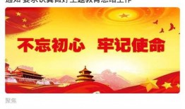 炎陵县新闻大事找谁爆料,揭秘重大事件幕后真相