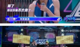 这就是街舞小鸡爆料视频,揭秘节目幕后精彩瞬间