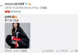 永元 最新爆料,揭秘神秘事件背后的惊人真相