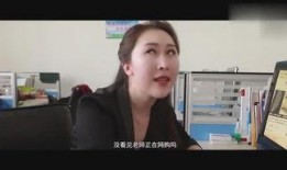 赢哥爆料完整视频在线观看,揭秘幕后真相