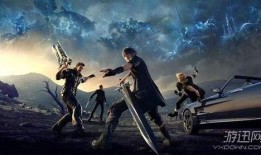 最终幻想15在线观看,奇幻世界之旅，在线观看带你领略史诗级冒险