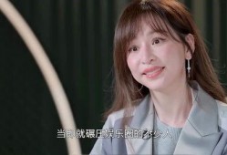 王心凌娱乐圈爆料,独家爆料背后的真相