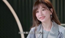 王心凌娱乐圈爆料,独家爆料背后的真相