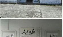 揭阳最新爆料事件新闻,事件真相逐步浮出水面