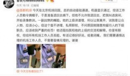 贾静雯弟弟爆料了吗视频,揭秘家族背后故事