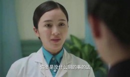 护士电影在线观看,在线观影，温情守护