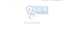 独家爆料免费吃瓜入口在线观看,免费吃瓜入口，在线观看瓜界盛宴