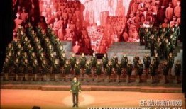 西柏坡组歌在线观看,重温红色经典，传承革命精神