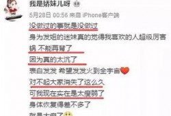 如何向央视爆料新闻内容,如何有效提供新闻线索