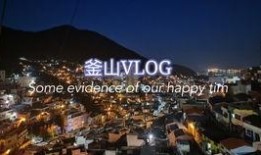日本爆料韩国旅游视频,日本网友爆料真实情况，令人震惊！