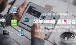 视频爆料选哪个好,热门产品对比，选哪个更胜一筹？