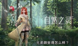 瑶的爆料视频在哪看到的,独家视角带你直击幕后真相