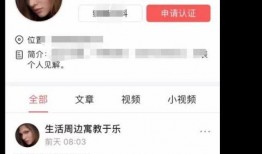 今日头条刘小姐爆料视频,揭秘事件背后惊人真相